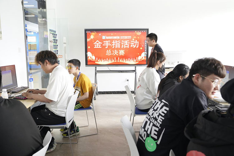 哈爾濱新華電腦學校