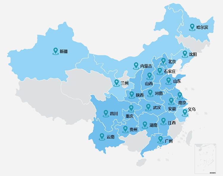 哈爾濱新華電腦學(xué)校