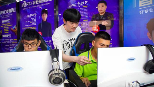 哈爾濱新華電腦學校