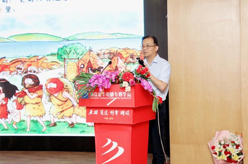 哈爾濱新華電腦學校