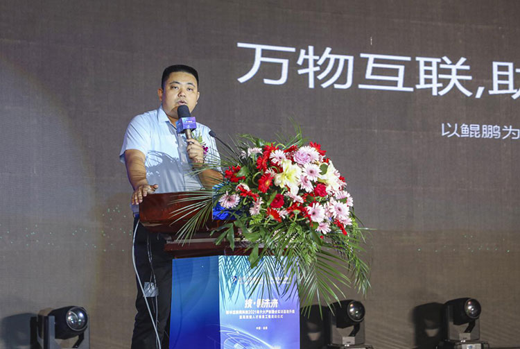 哈爾濱新華電腦學(xué)校