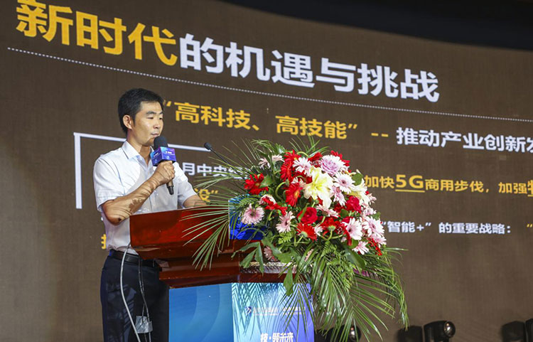 哈爾濱新華電腦學(xué)校
