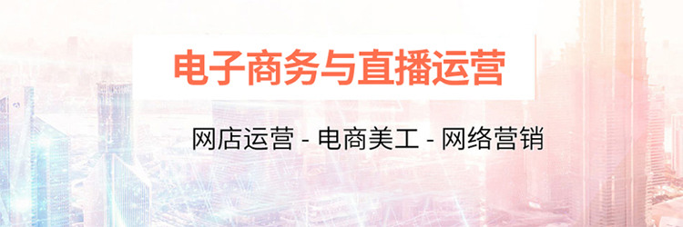 哈爾濱新華電腦學校
