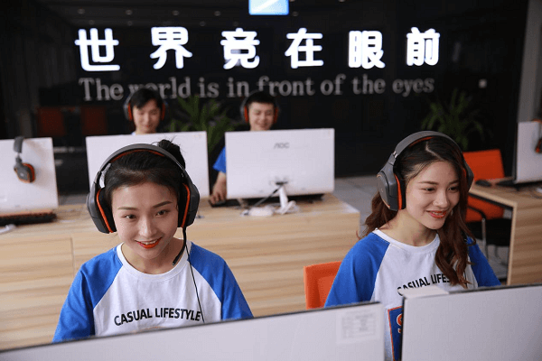 哈爾濱新華電腦學(xué)校