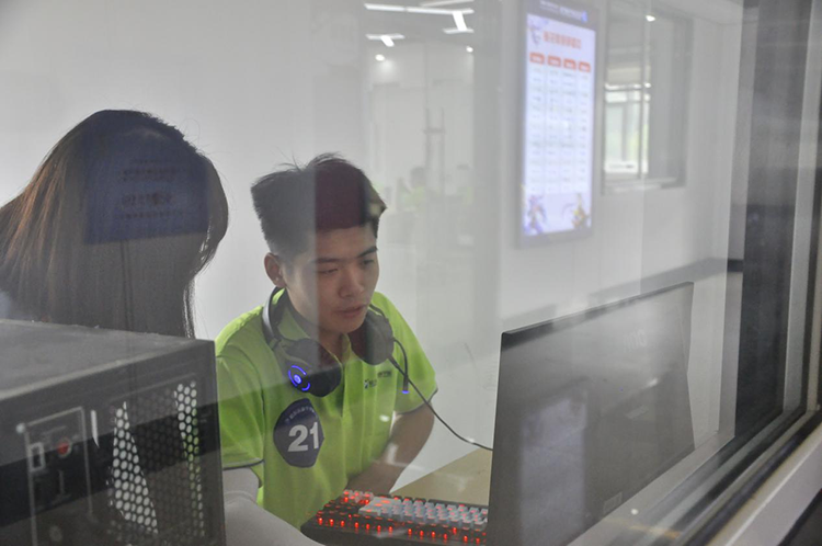 哈爾濱新華電腦學校