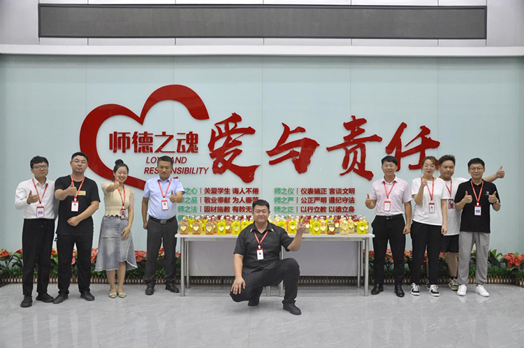 哈爾濱新華電腦學校