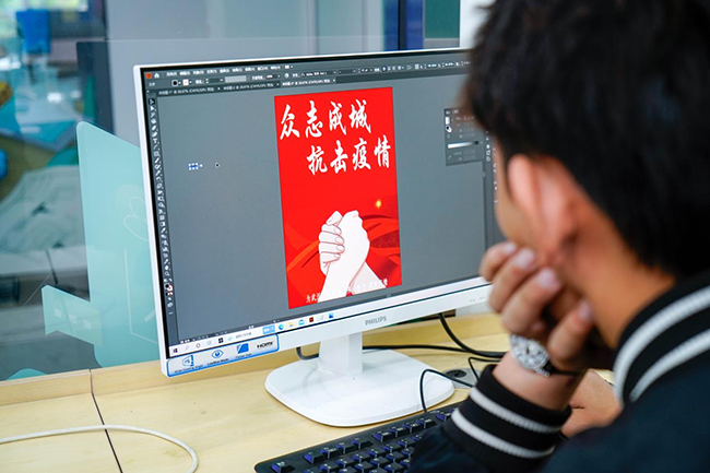 哈爾濱新華電腦學(xué)校