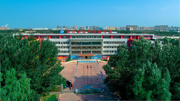 哈爾濱新華電腦學校