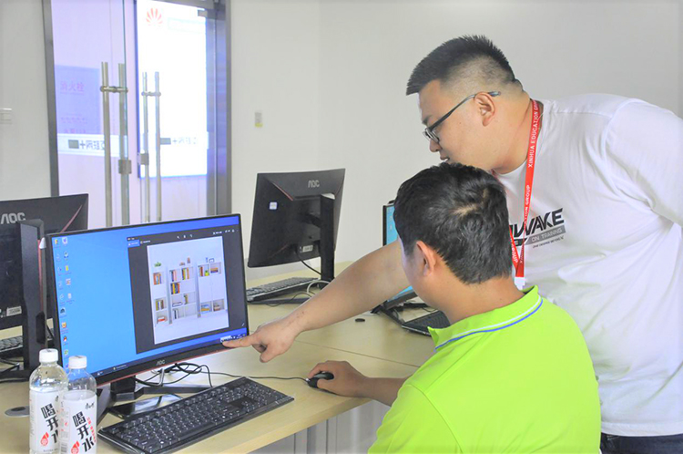 哈爾濱新華電腦學校