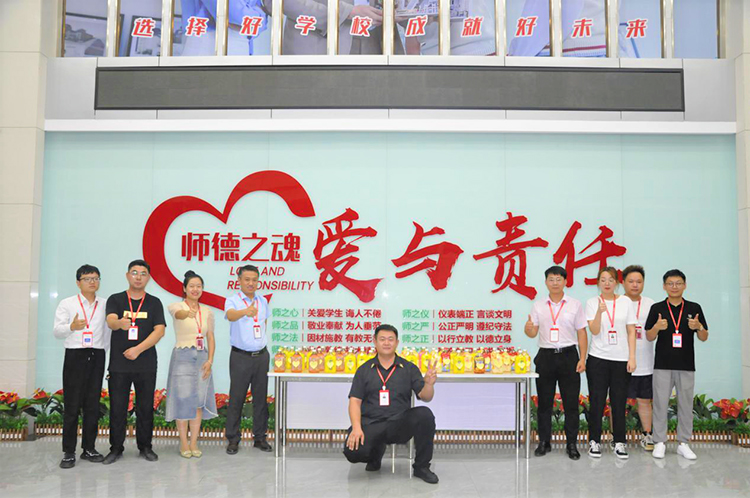 哈爾濱新華電腦學校