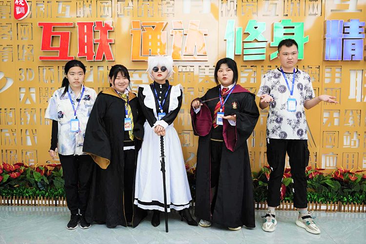 哈爾濱新華電腦學校