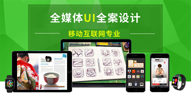 哈爾濱新華電腦學(xué)校
