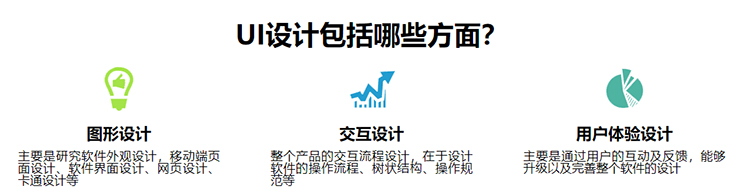 哈爾濱新華電腦學(xué)校