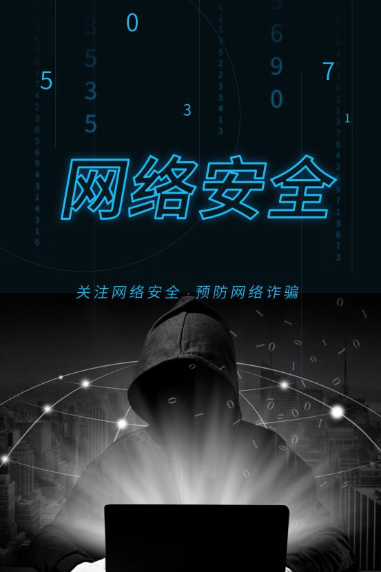 哈爾濱新華電腦學(xué)校