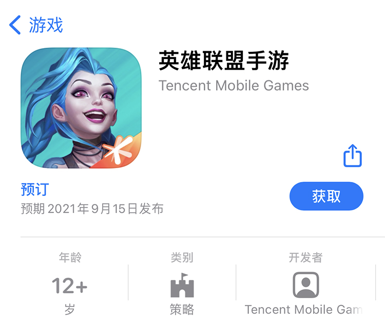 哈爾濱新華電腦學(xué)校