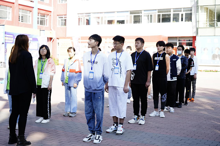 哈爾濱新華電腦學校