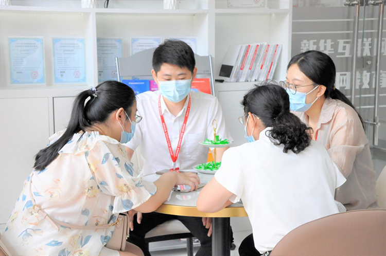 哈爾濱新華電腦學校