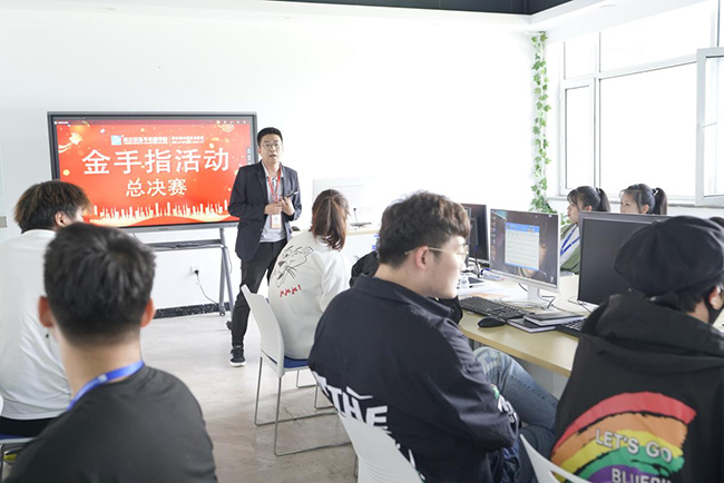 哈爾濱新華電腦學(xué)校