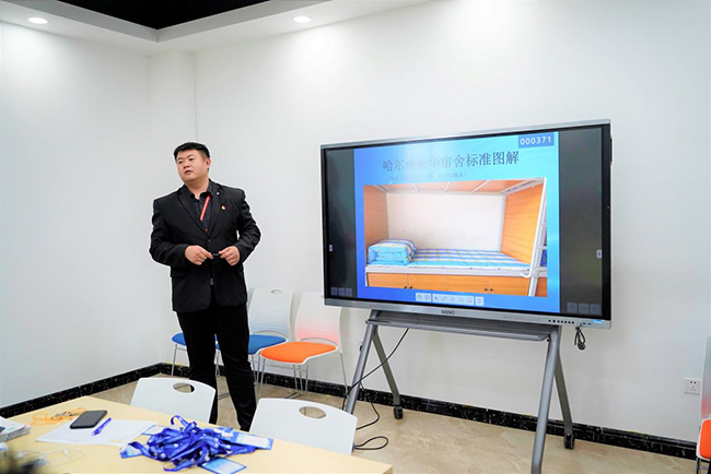 哈爾濱新華電腦學(xué)校