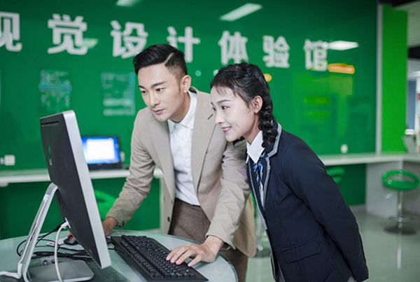 哈爾濱新華電腦學(xué)校