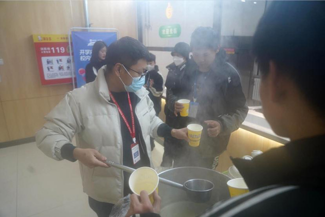 哈爾濱新華電腦學校