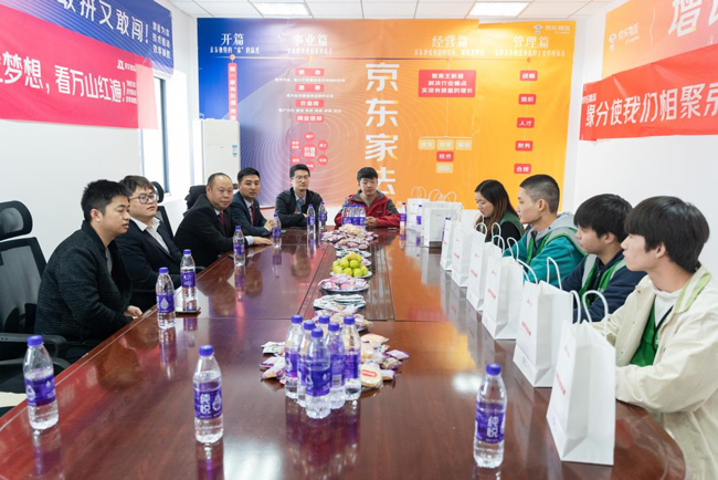 哈爾濱新華電腦學校
