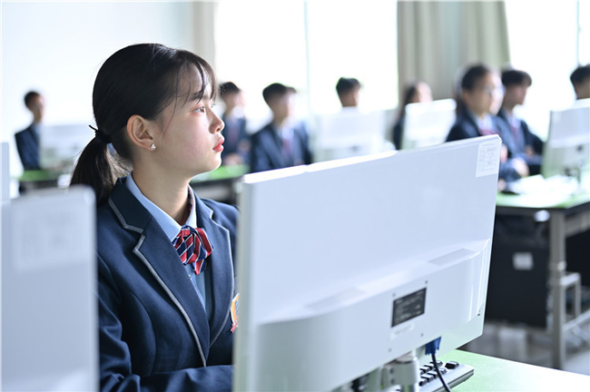 哈爾濱新華電腦學校