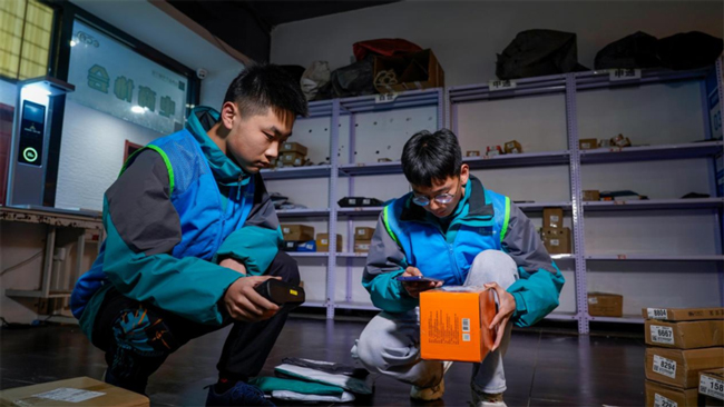 哈爾濱新華電腦學校