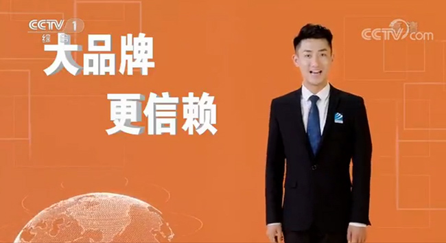 哈爾濱新華電腦學校