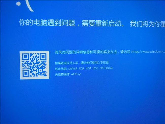 哈爾濱新華電腦學(xué)校