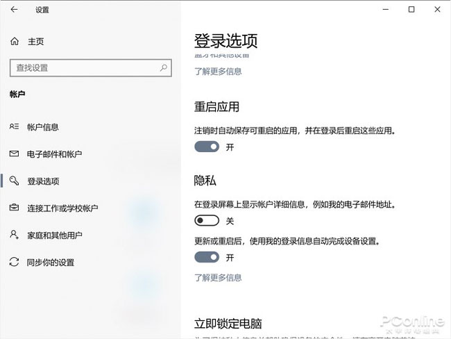 哈爾濱新華電腦學(xué)校