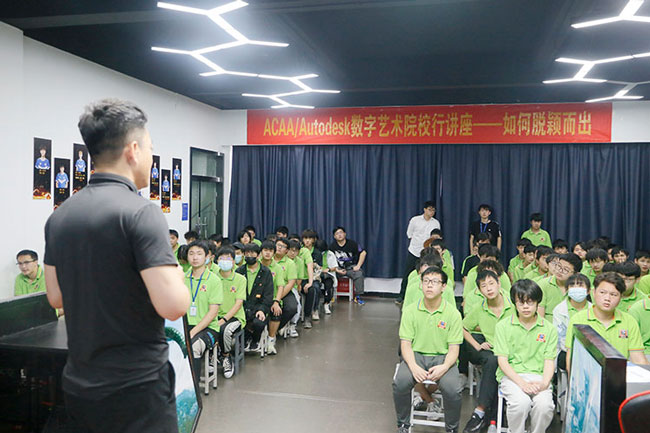 哈爾濱新華電腦學(xué)校