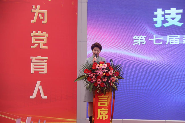 哈爾濱新華電腦學校
