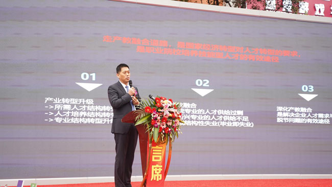 哈爾濱新華電腦學校