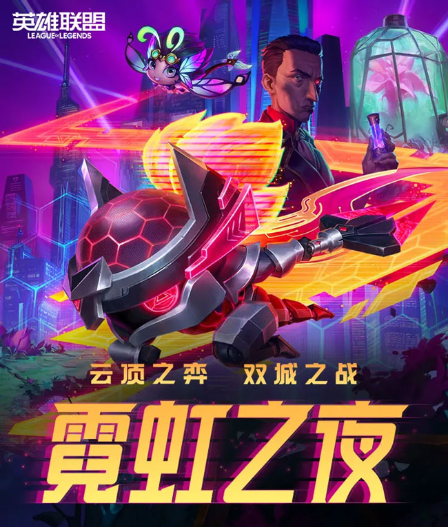 哈爾濱新華電腦學(xué)校