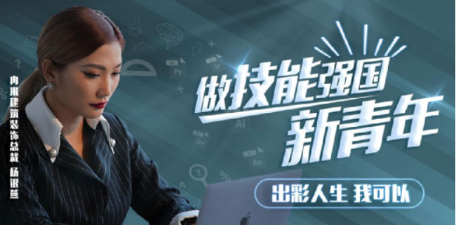 哈爾濱新華電腦學(xué)校
