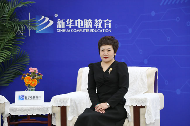哈爾濱新華電腦學(xué)校