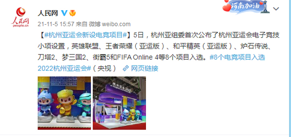 哈爾濱新華電腦學(xué)校