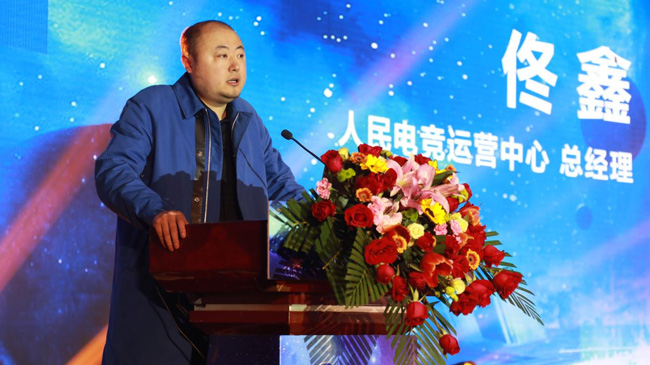 哈爾濱新華電腦學校