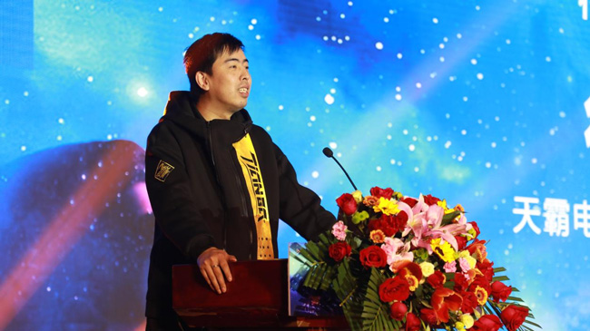 哈爾濱新華電腦學校