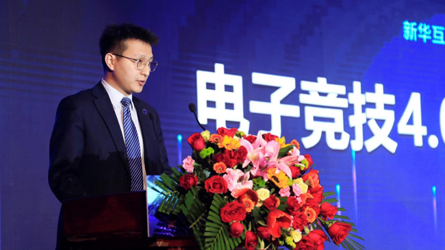 哈爾濱新華電腦學校