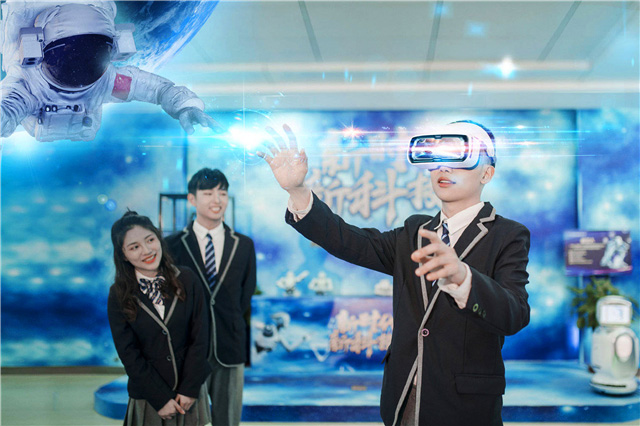 哈爾濱新華電腦學校