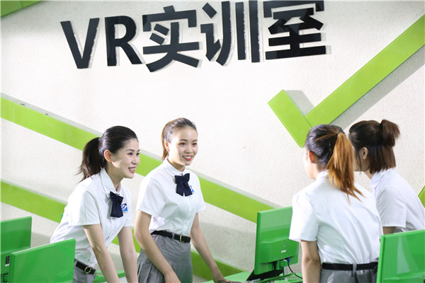 哈爾濱新華電腦學校