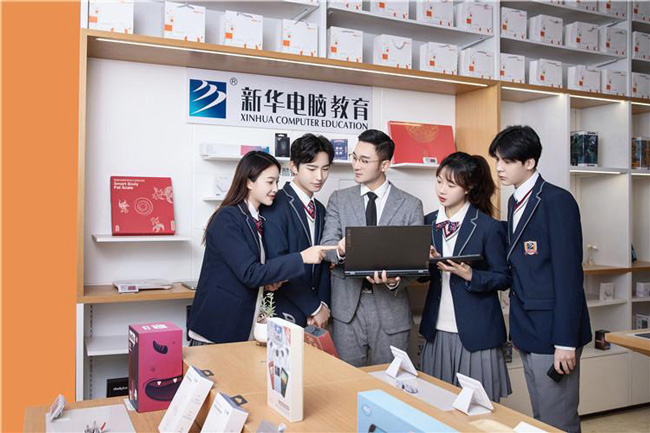哈爾濱新華電腦學校