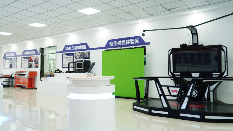 哈爾濱新華電腦學(xué)校