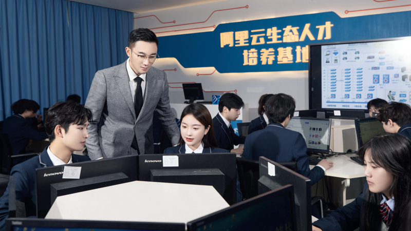 哈爾濱新華電腦學校