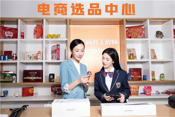 石家莊新華電腦學校