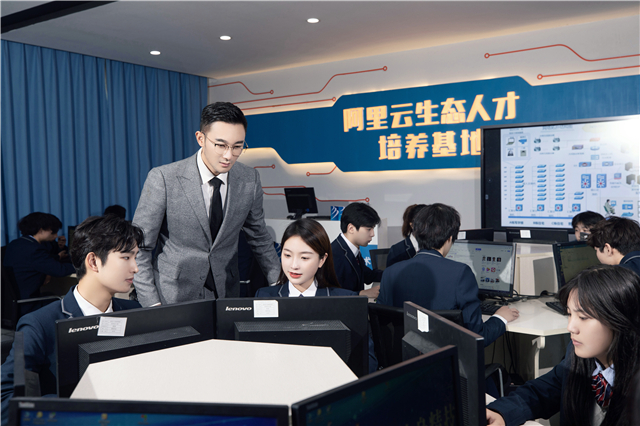 哈爾濱新華電腦學校