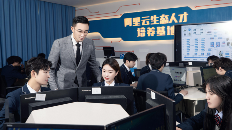 哈爾濱新華電腦學校