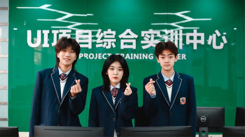 圖片4.png